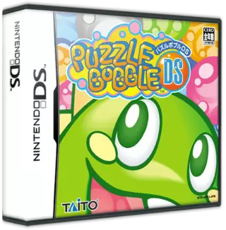 jeu Puzzle Bobble DS